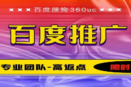汽车展会的SEM外包广告投放与效果分析
