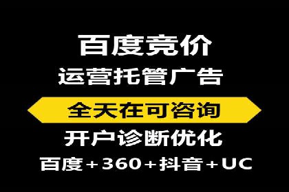 抖音信息流代理解析：打造爆款广告的秘诀
